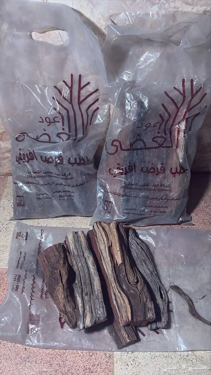 حطب مستورد 0