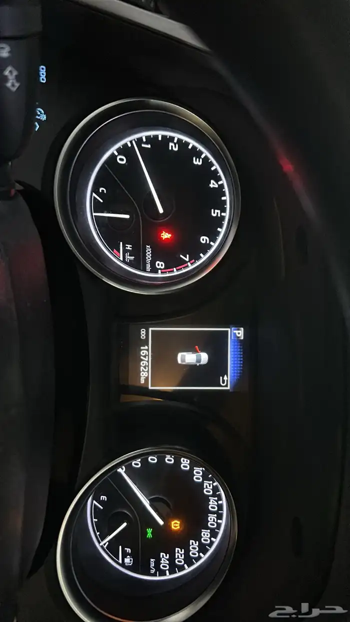 للبيع كامري 2020 ستاندر 9