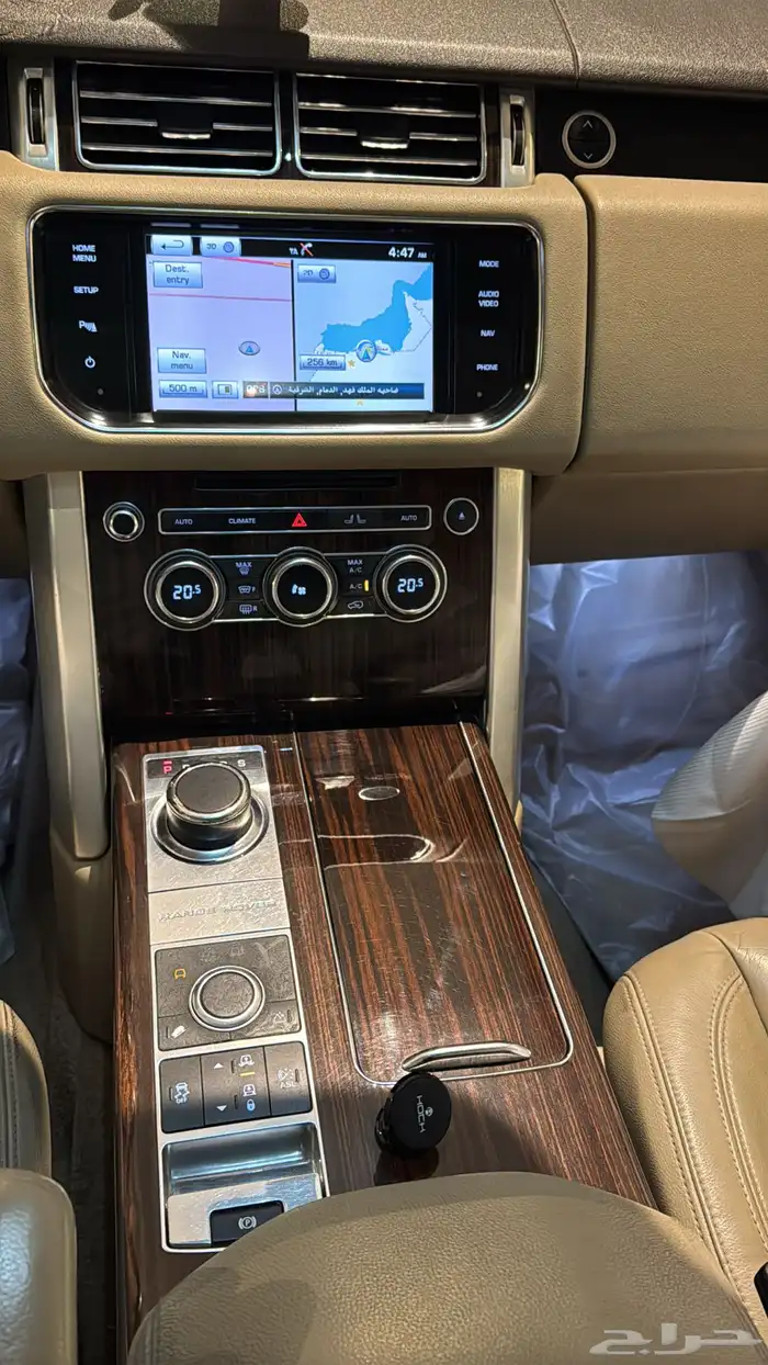 رنج روفر 2014 15