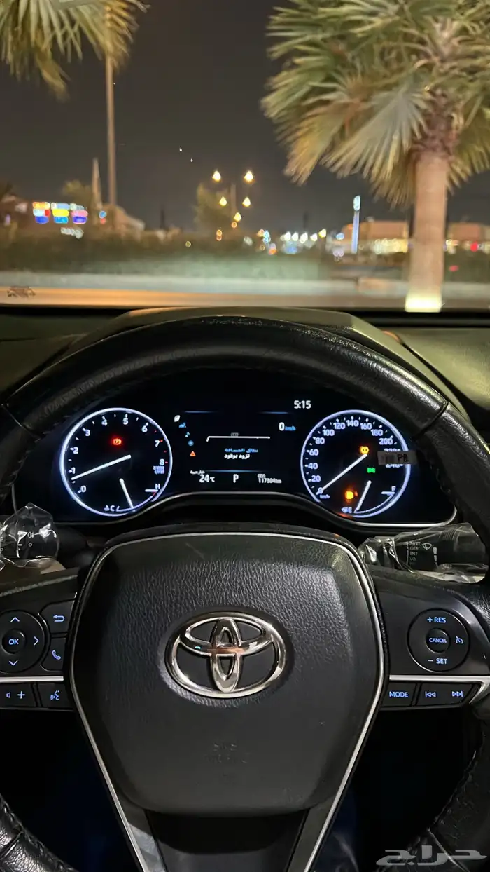 افالون 2022 xle 2