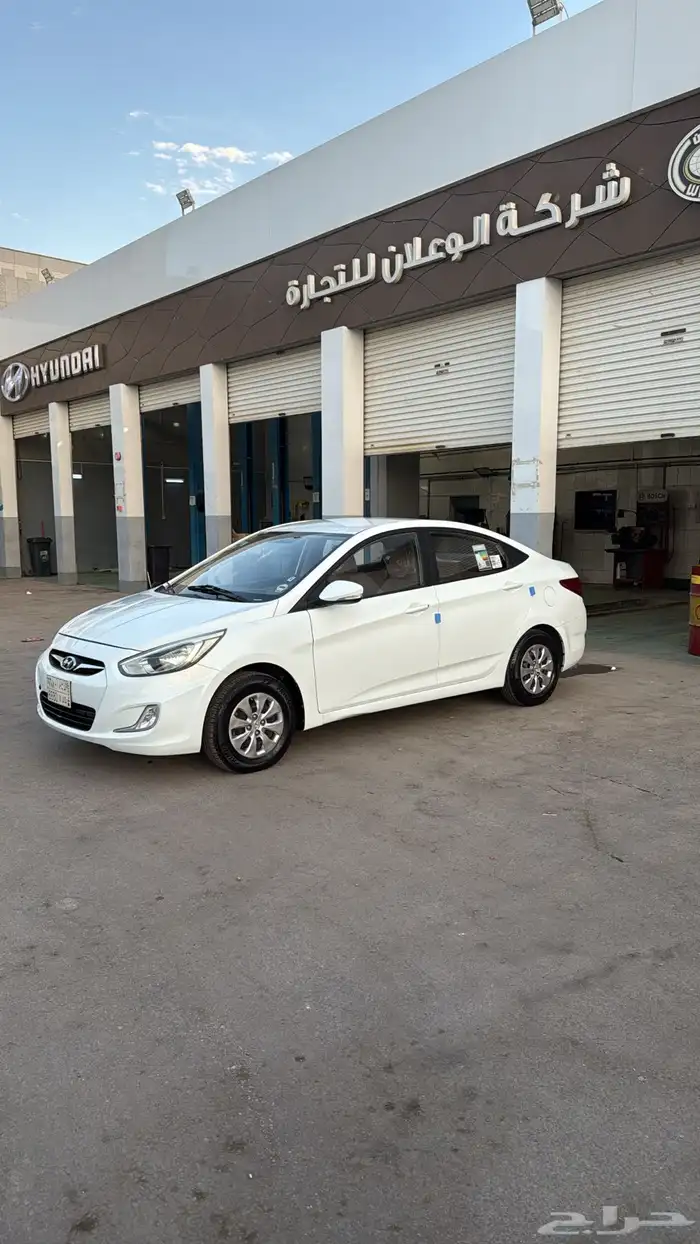 هيواندي اكسنت (( نظيييف )) 0