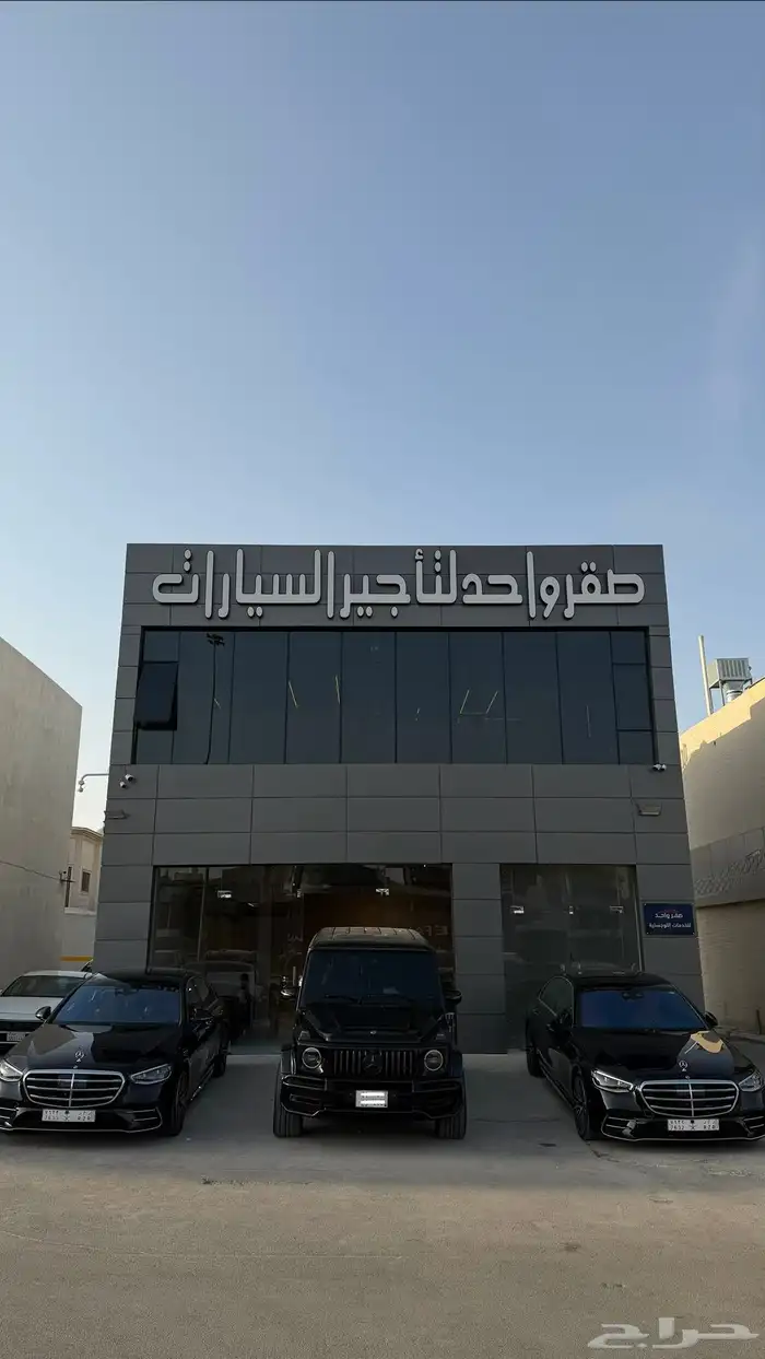 لتأجير السيارات الVIPصقر واحد رنج روفر لكزس 17