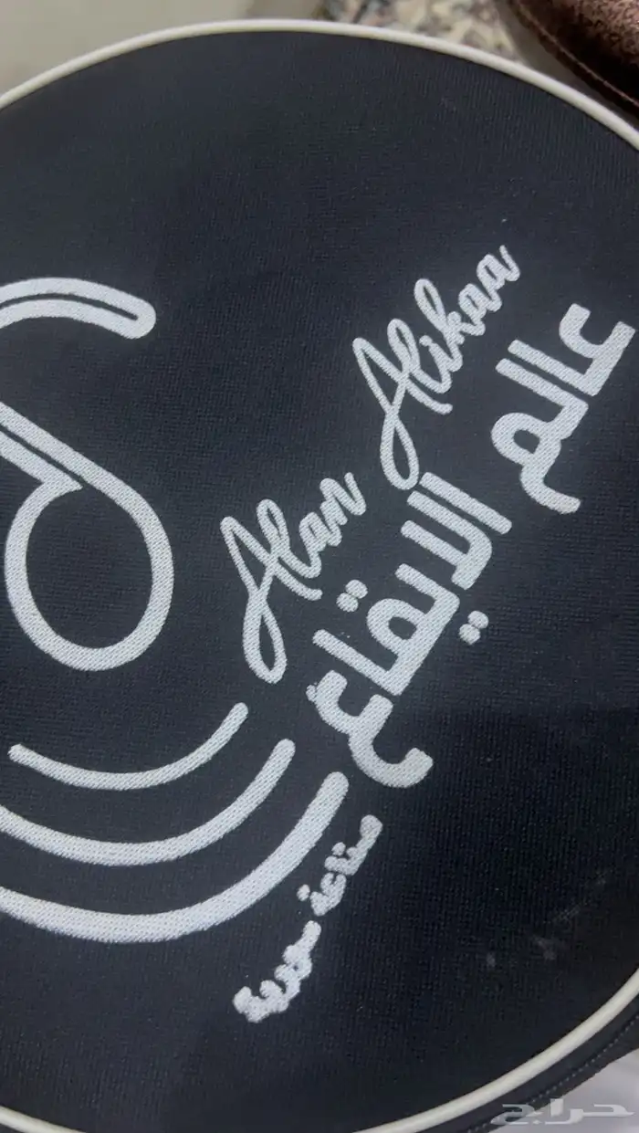 مرواس . دربكه للبيع 1