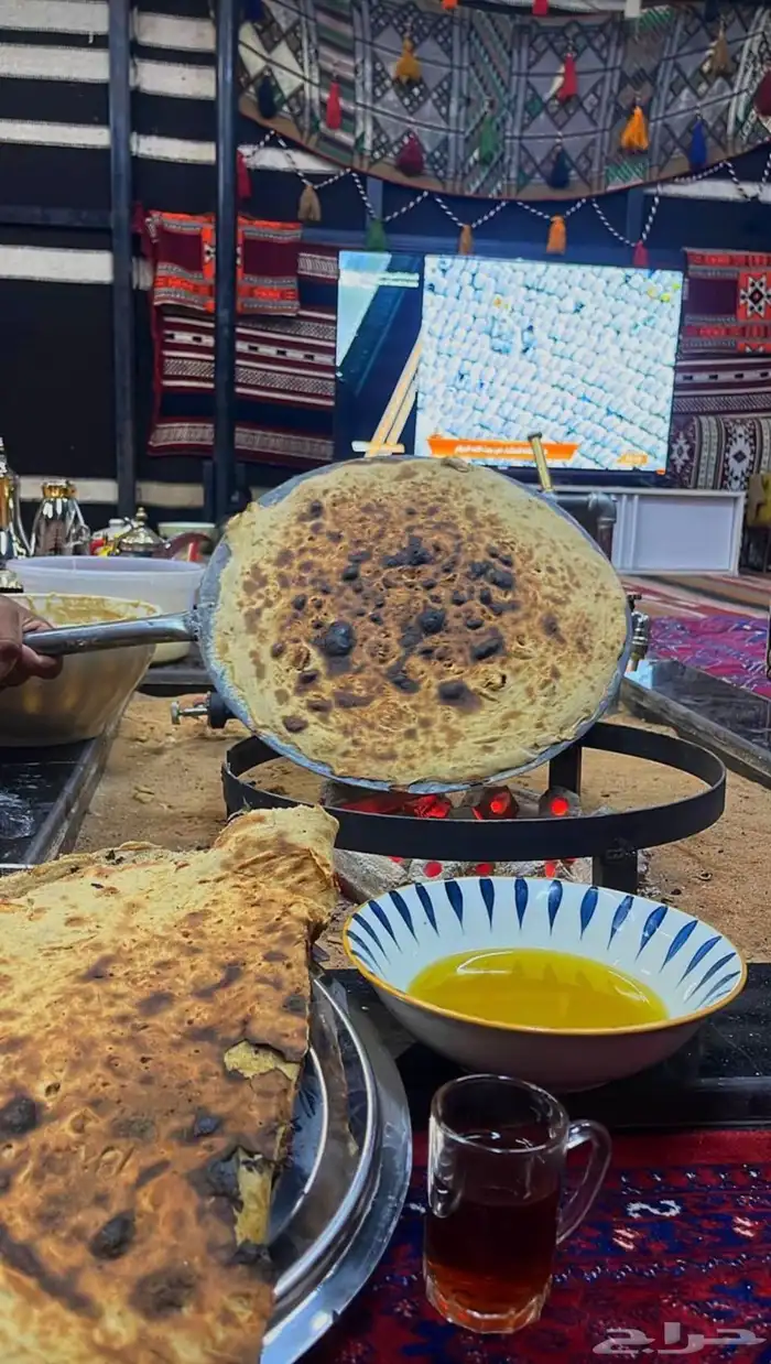 ايفون 14 256G 2