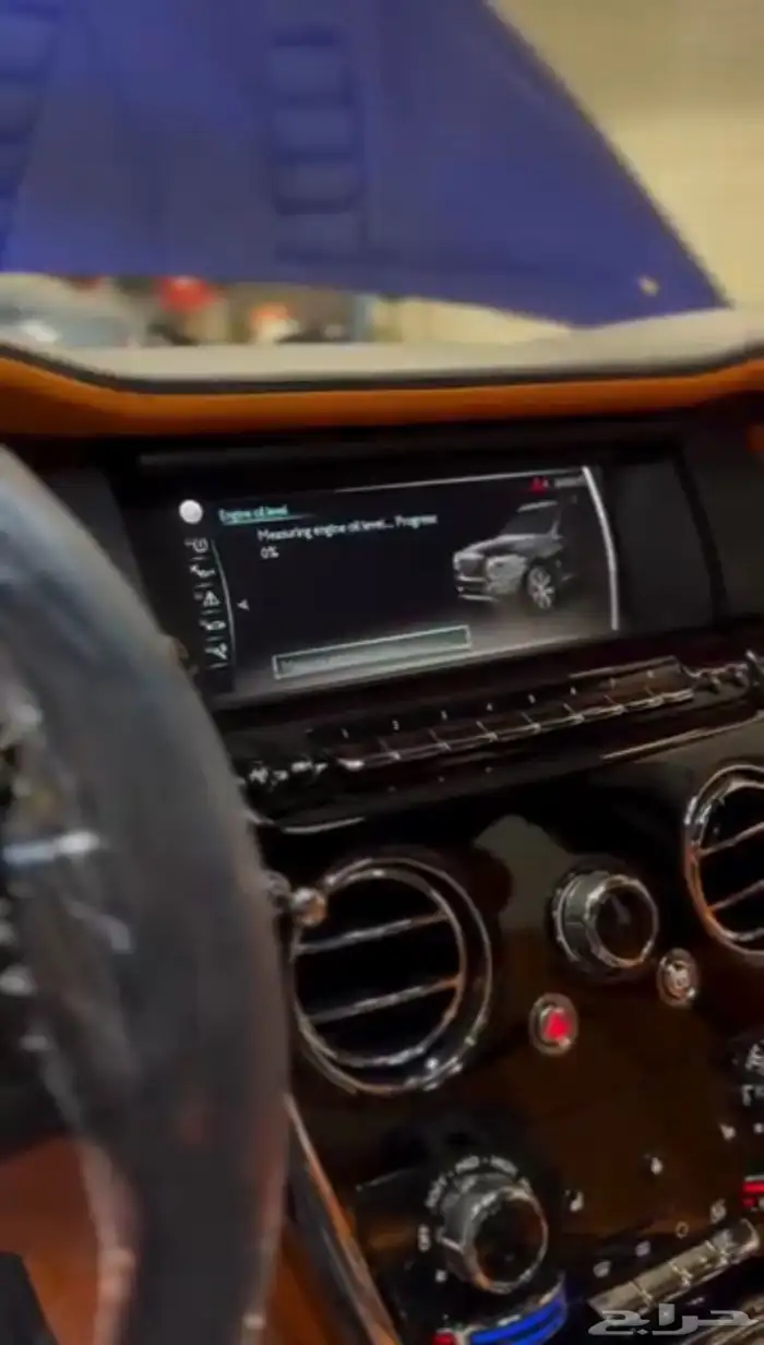 Wrench16 فن الهندسة الألمانيه 3