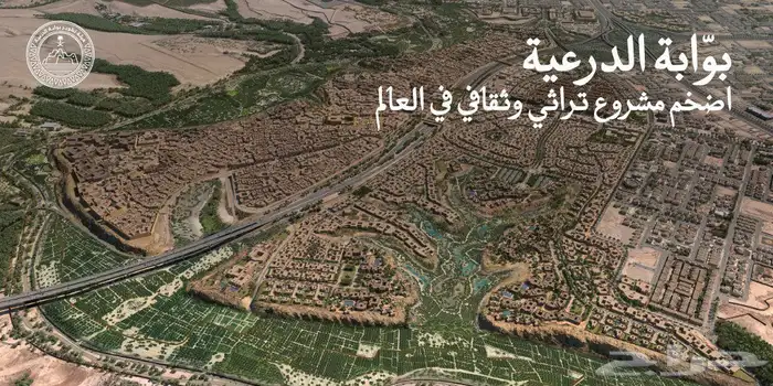 مطلوب قلابات للايجار 0