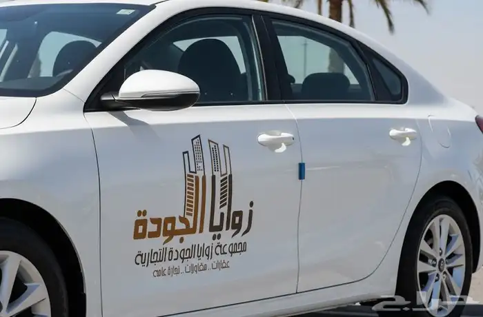 طباعة أستيكر مركبات بجودة عالية 5