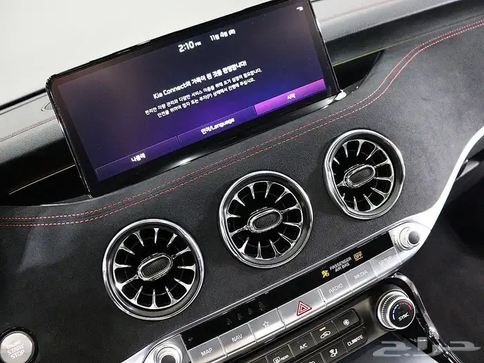 للاستيرادمن كوريا  كيا  ستينجر 2023 15