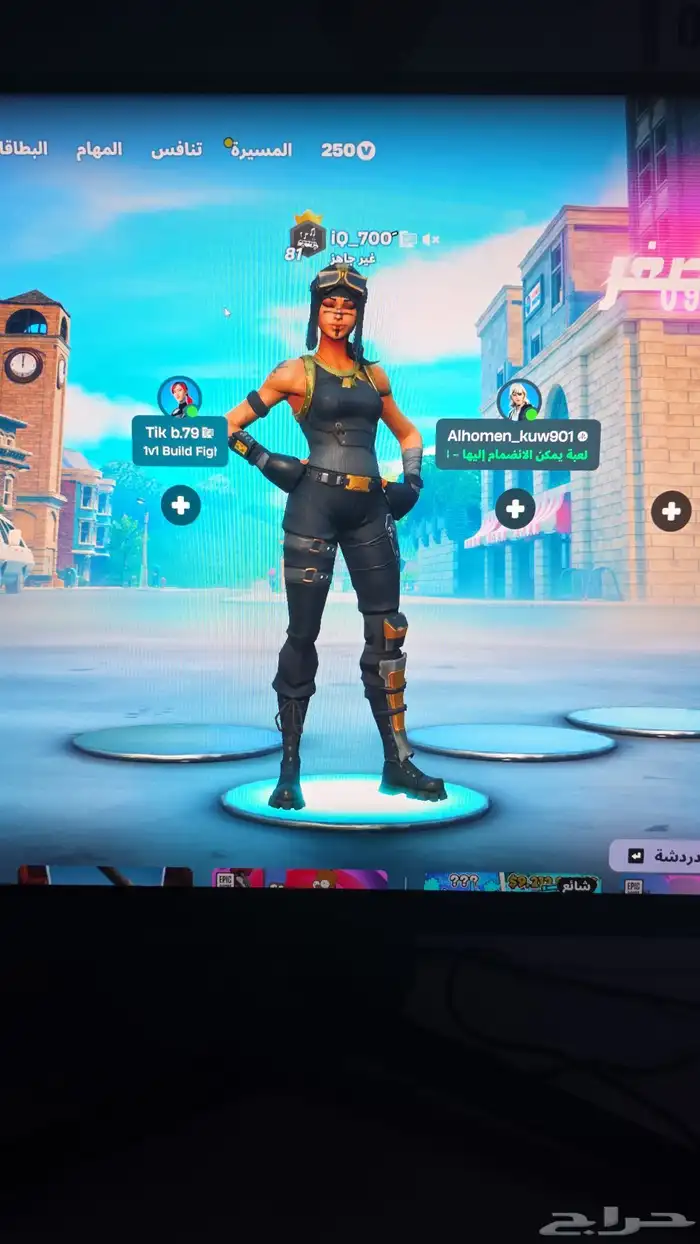 ايبك بطل بنت طيارة وشيطون - اقل سعر بالسوق ليين نهاية شهر 0