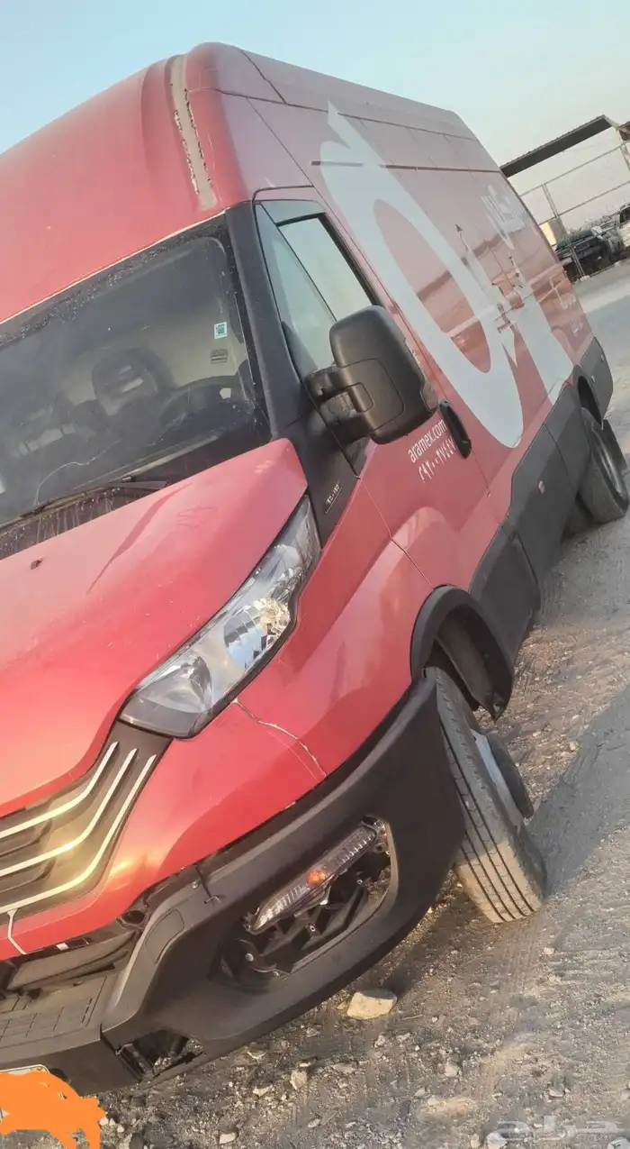 افيكو موديل 2023 ديزل 9