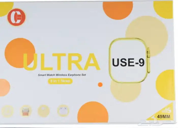 بوكس ساعة شبيهة الترا مع سماعة بلوتوث 0