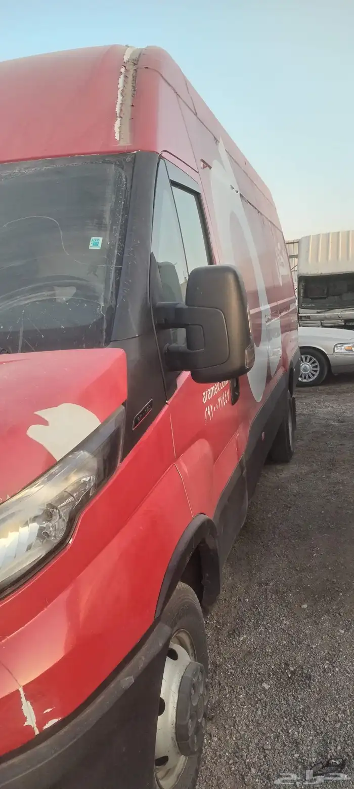 افيكو موديل 2023 ديزل 1