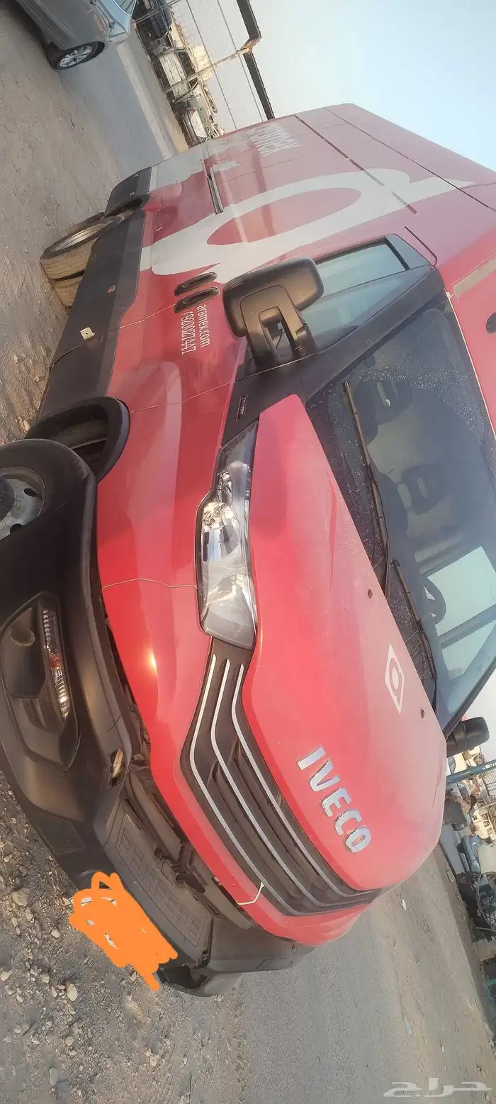 افيكو موديل 2023 ديزل 3