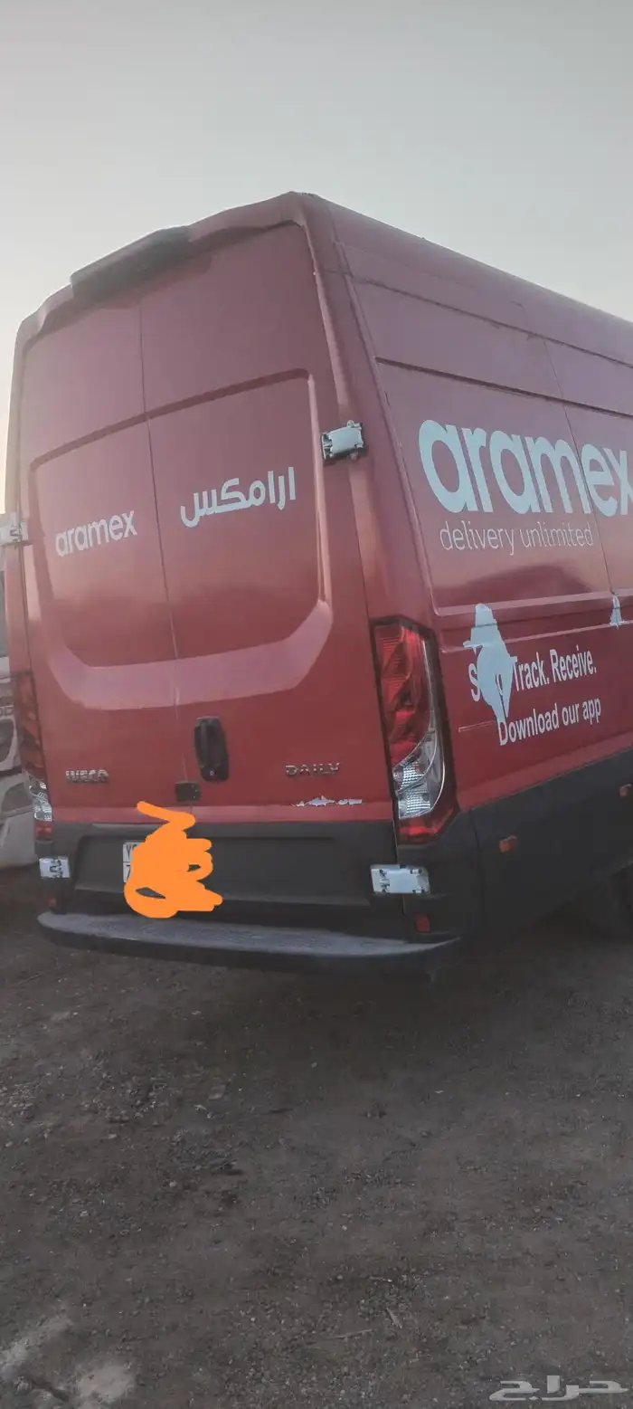 افيكو موديل 2023 ديزل 5