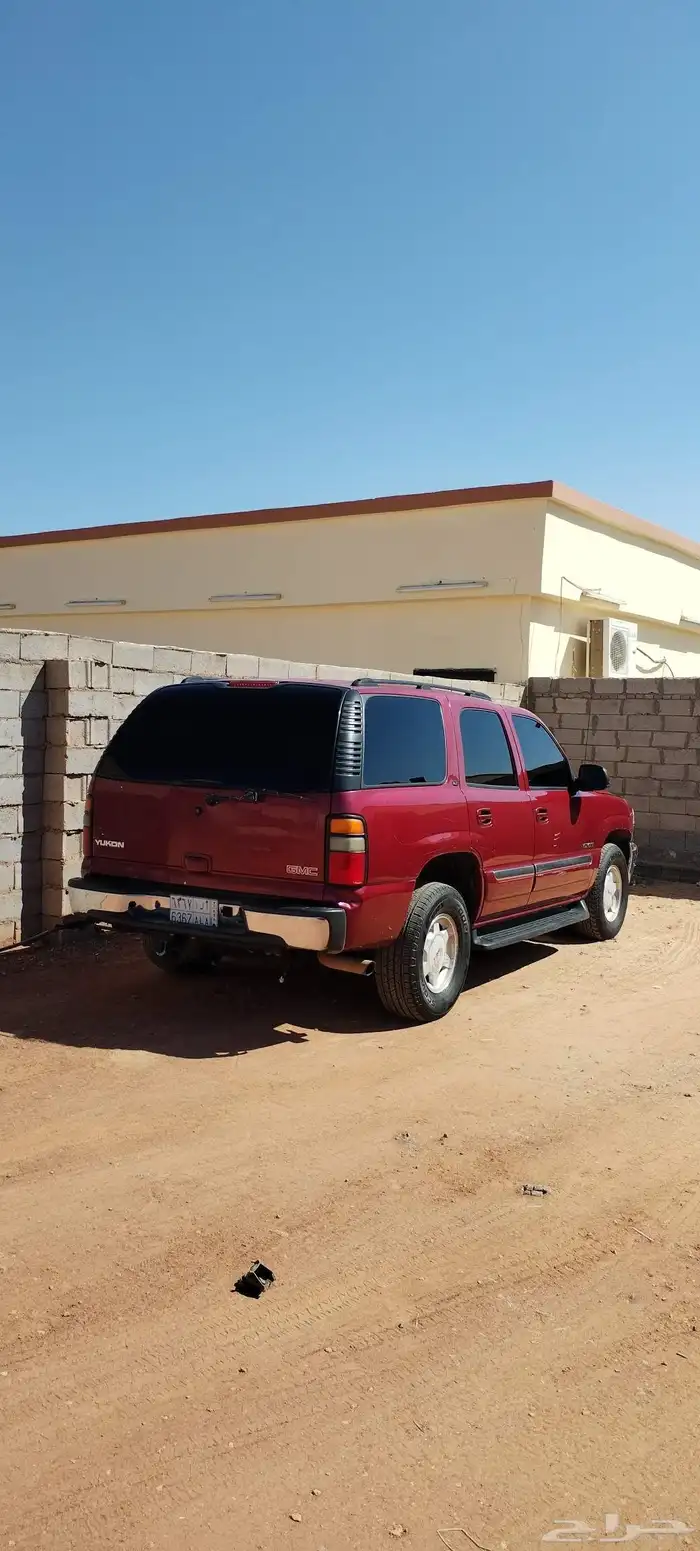 يوكن 2004 قصير 4