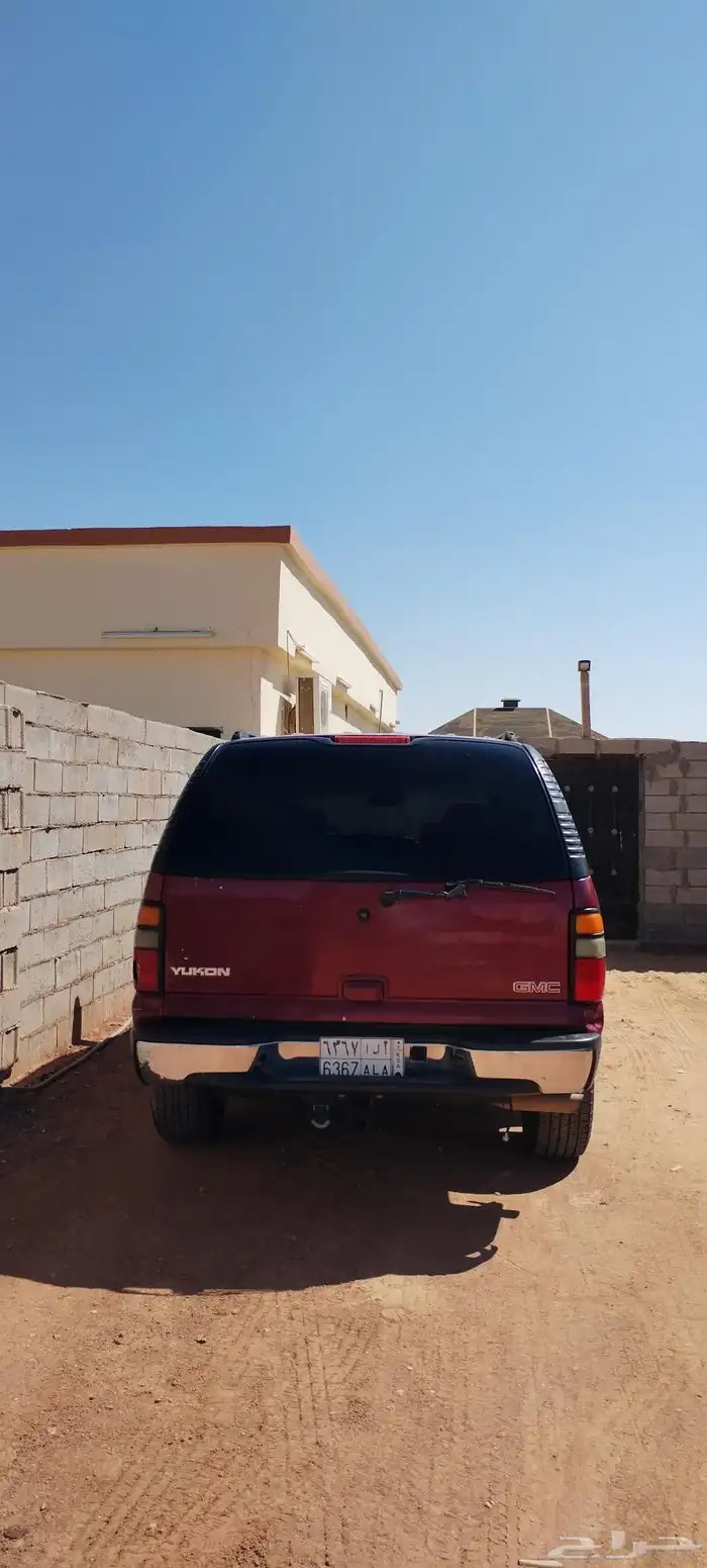 يوكن 2004 قصير 5