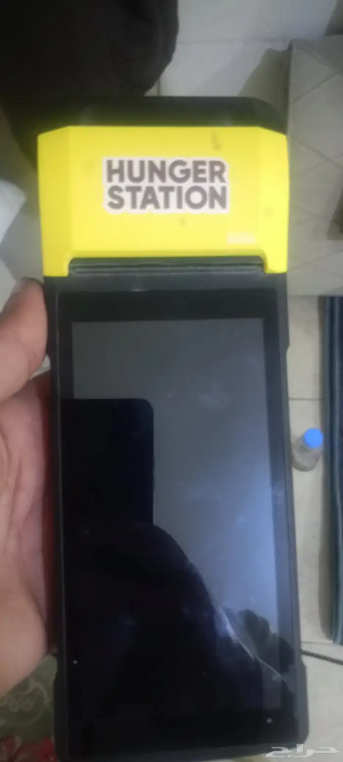 ماكينة هنقرستيشن 3