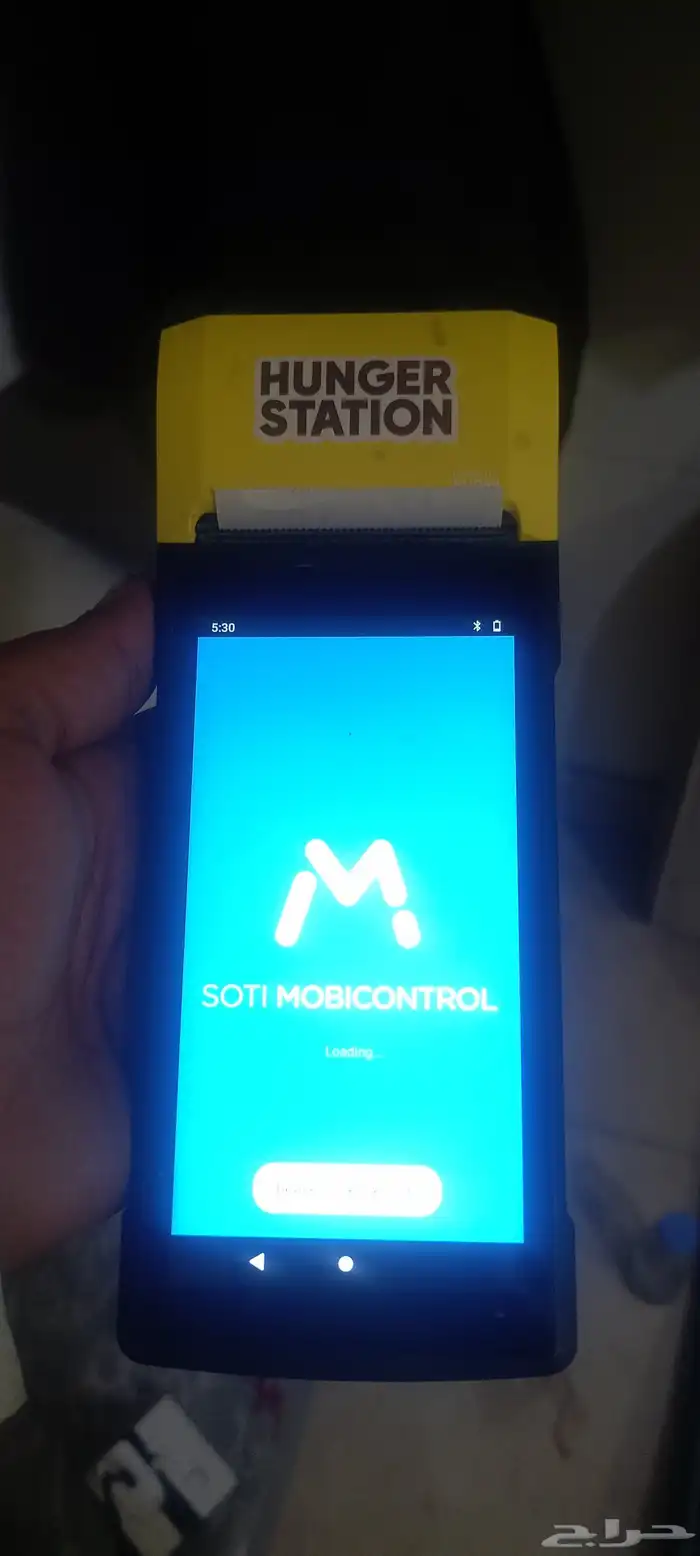 ماكينة هنقرستيشن 0