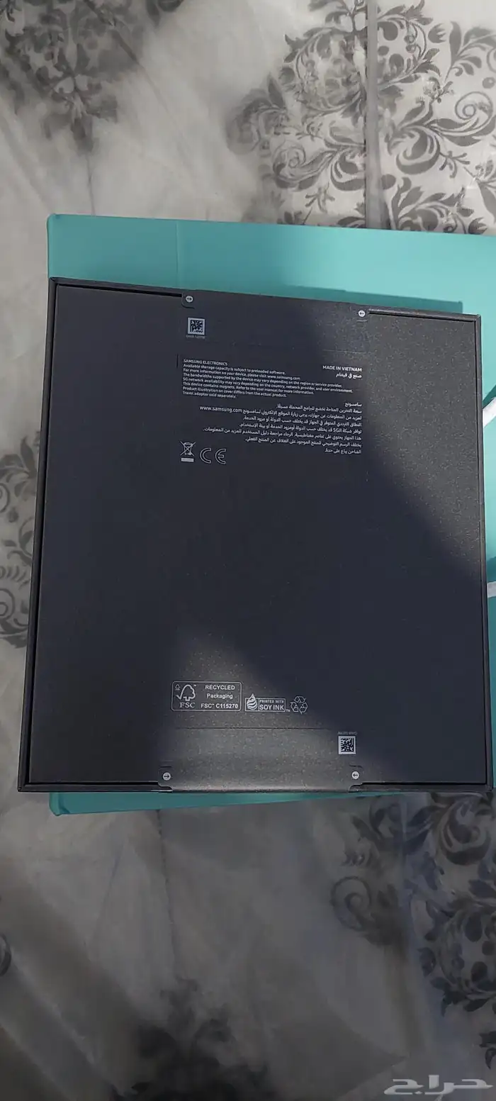 جلاكسي زد فولد 7 1