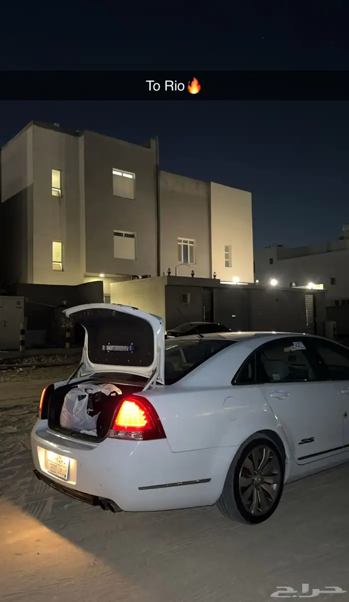 كابرس ss 2013 معدل 20