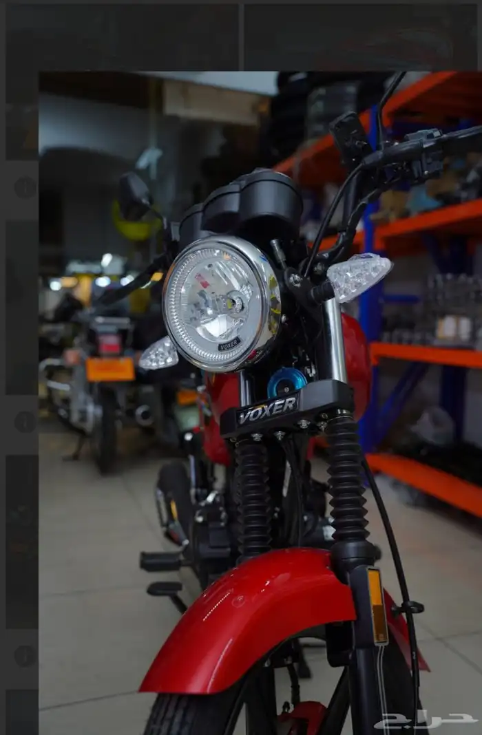 شركه العالميه 0