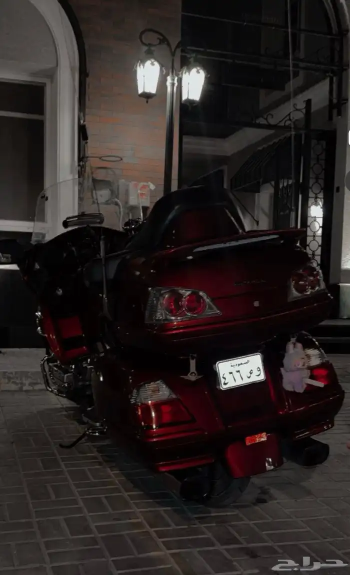 دباب قولد وينق 0