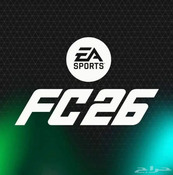 لعبة فيفا 26 (PC) 0