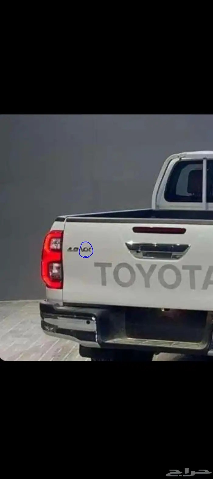 هلكس سته سلندر 2025 3