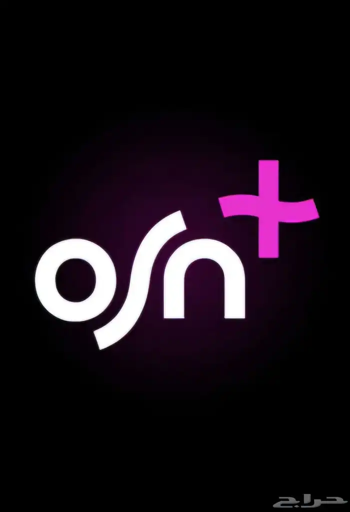 اشتراك Osn 0