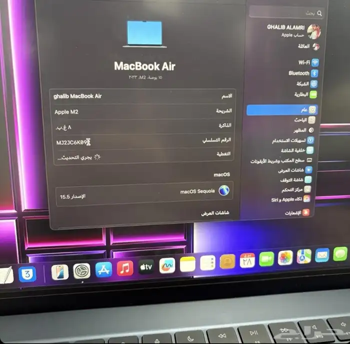 ماك بوك اير 2023 M2 4