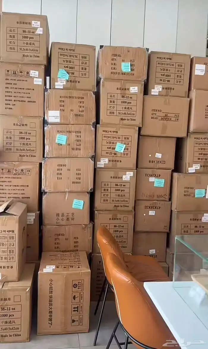 ماتشا درجه اولي احتفاليه فاخره 1