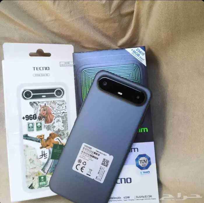 بوفا سليم 5G اسود 0