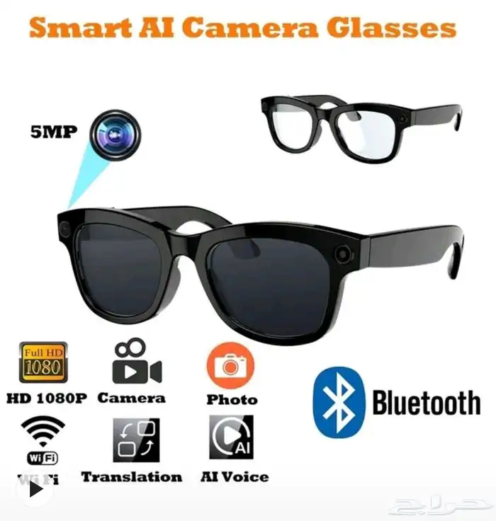 نظارا تصوير فيديو  تصوير صور ذكية بمساعد صوتي AI 0