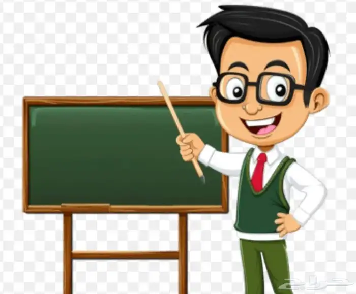 معلم لغة إنجليزية ورياضيات 1