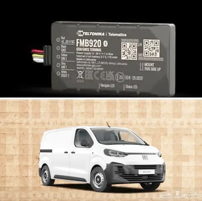 اجهزة تتبع المركبات شخصي والربط مع هيئة النقل لغرض استخراج ك 0