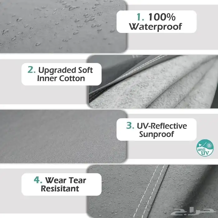 طرابيل سيارات حماية وأمان 4