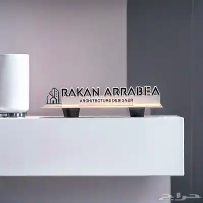 اكرليك استكر استندات طباعة نحت حسب الطلب index