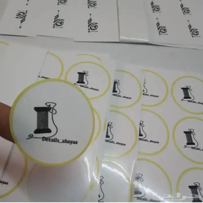 مطبعة مطابع طباعة مطبوعات 3