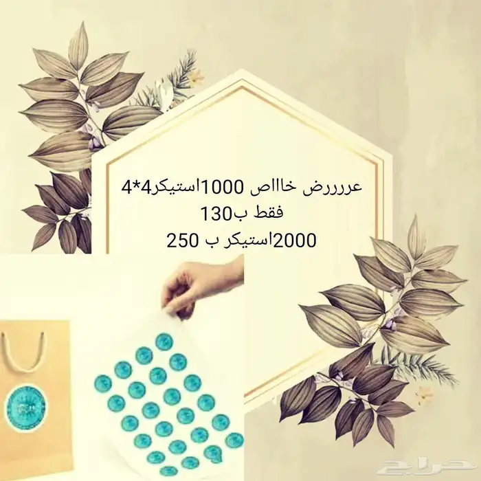 مطبعة مطابع طباعة مطبوعات 2