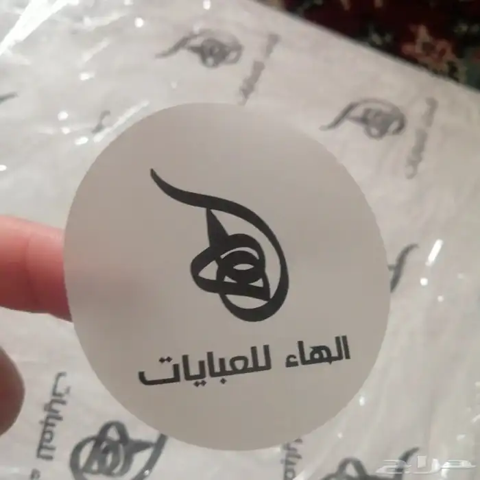 مطبعة مطابع طباعة مطبوعات 4