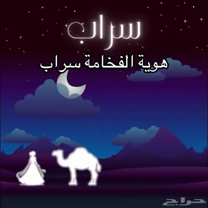 مصممة هويات تجارية خبيرة 0