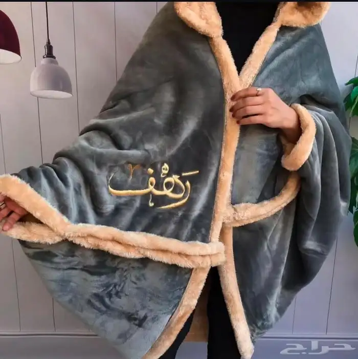 شال نسائي باالاسم 1