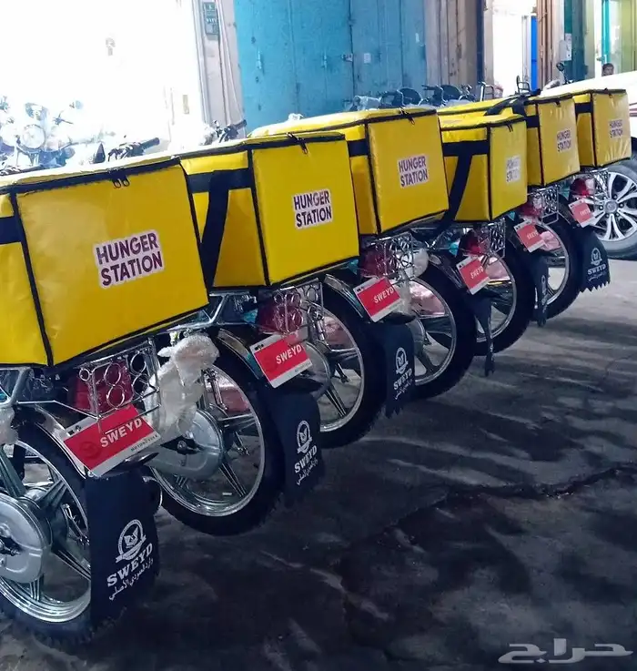 دبابات توصيل بقالات مطاعم تطبيقات هنغر تابي تمارا 6