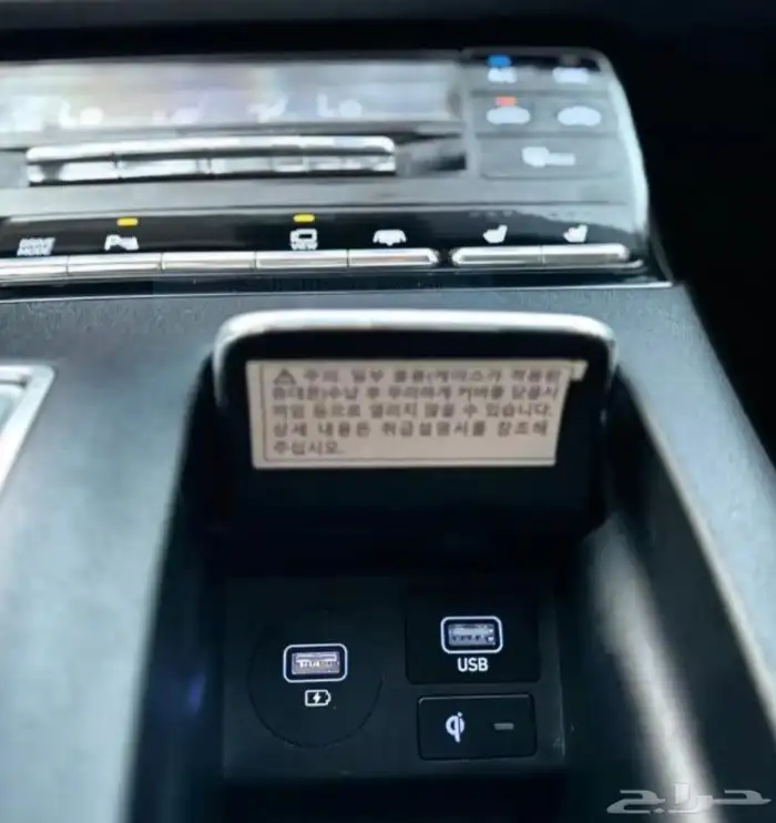 هونداي ازيرا 2021(بنزين)V6 حجم المكينه 3.5 فل كامل 5