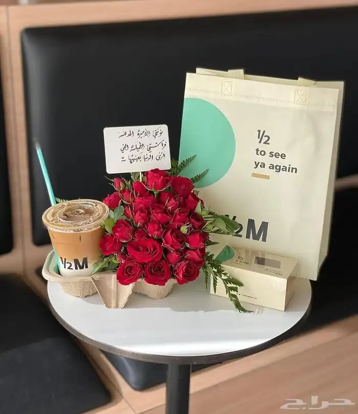 مندوب هدايا الدمآم هدايا آلخبر تنسيق توصيل شحنات مندوب الشر 12