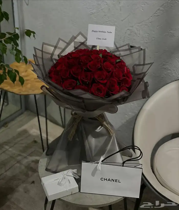 مندوب توصيل هدايا الرياض 0