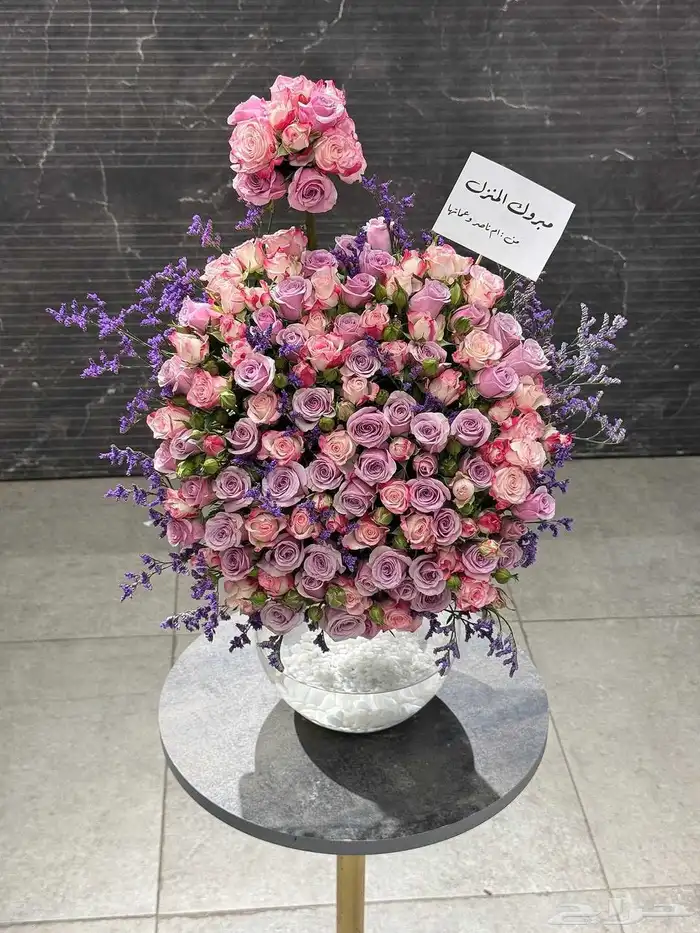 مندوب توصيل هدايا الرياض 4