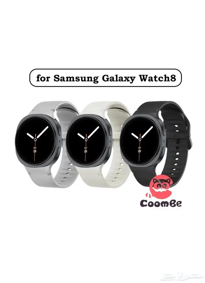 آخر اصدار ساعة جلكسي 8 .. 40m 6