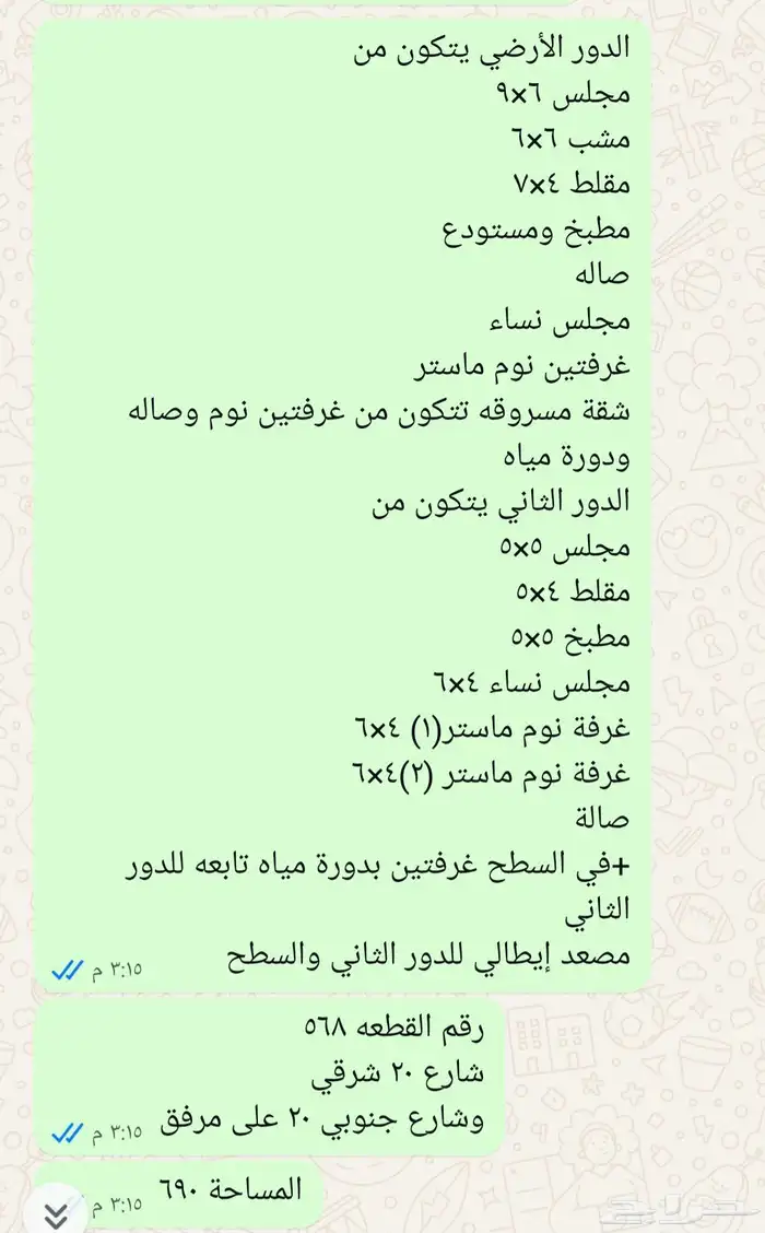 شغل شخصي وعليه جميع الضمانات 1