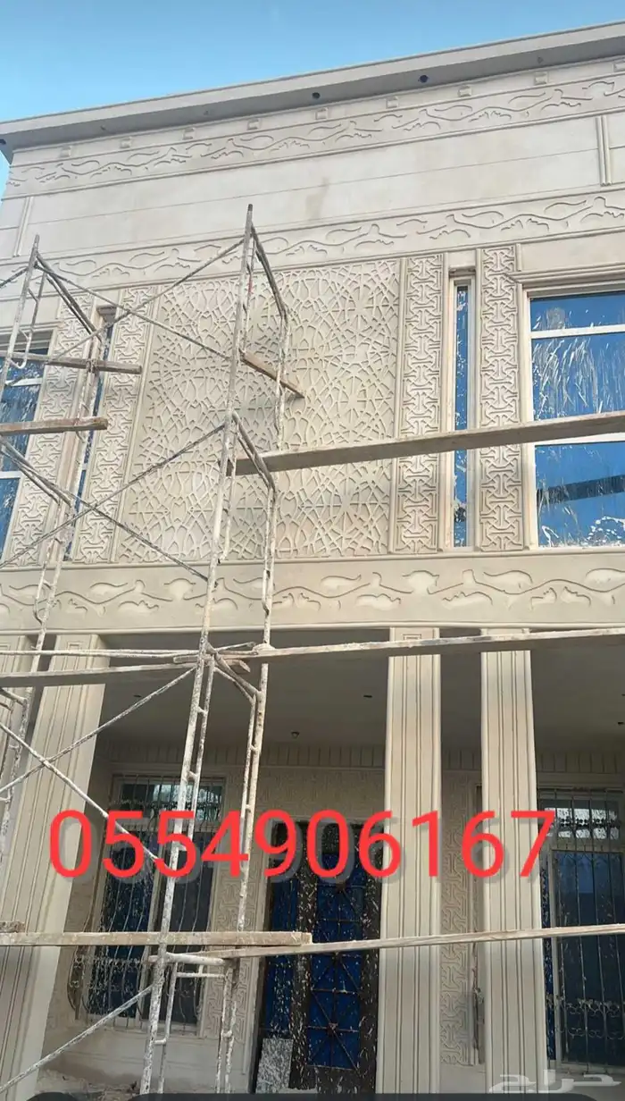 لياسه ملونه بااشكال حجر طبيعي بجميع الالوان والاشكال 8